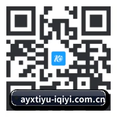 iOS 极速版客户端 二维码